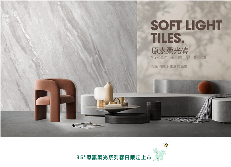 森系美学,森系新品