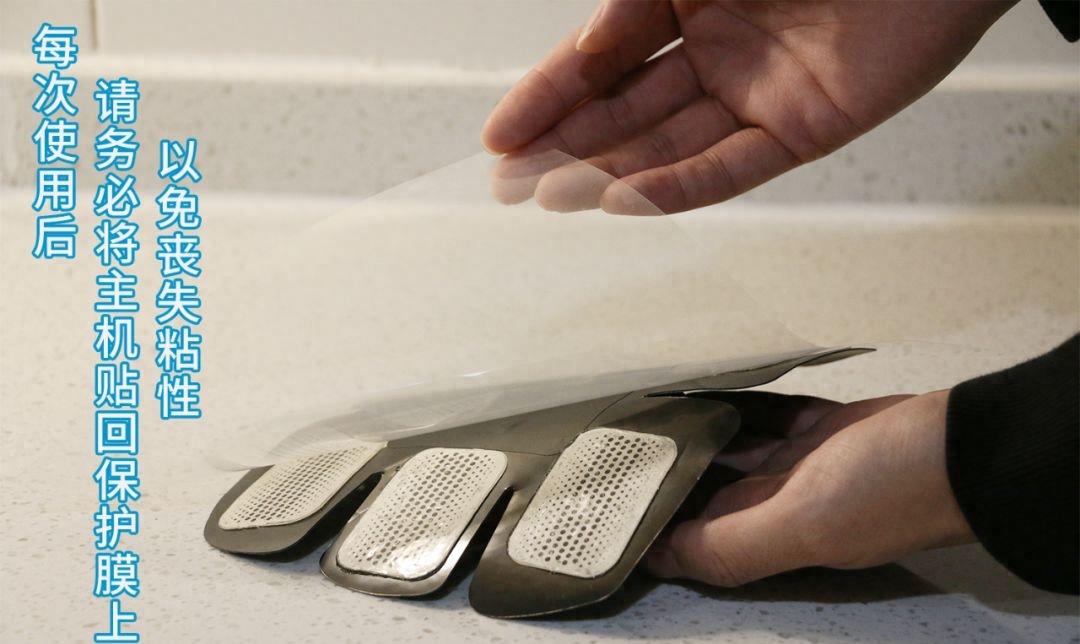 日本变态发明,日本变态减肥方法