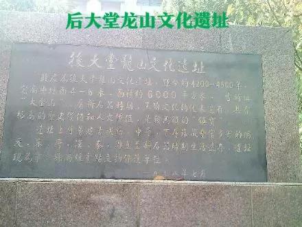 江苏省连云港市赣榆县赣马镇,六朝古都是江苏哪座城市