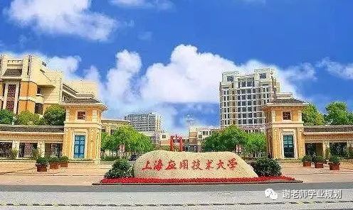 上海高校分布图,上海高校有哪些