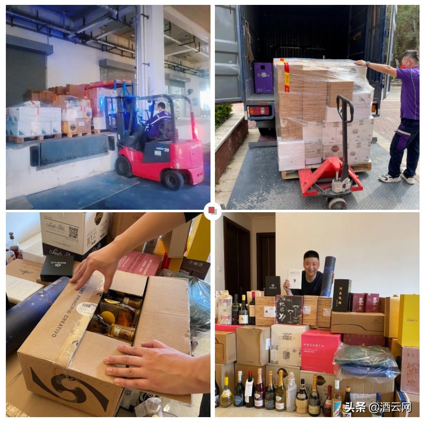 快来吸欧气!酒云网虎年超级锦鲤独家专访