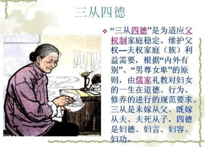 古代酷刑“铁莲花”，专门针对女性，女犯宁死也不愿意接受