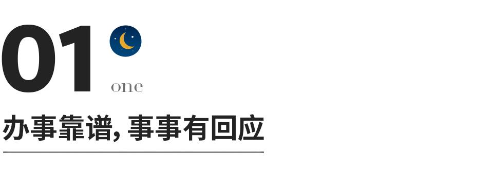 人品好的人都有四个特征视频,人品好的人都有这四个特征