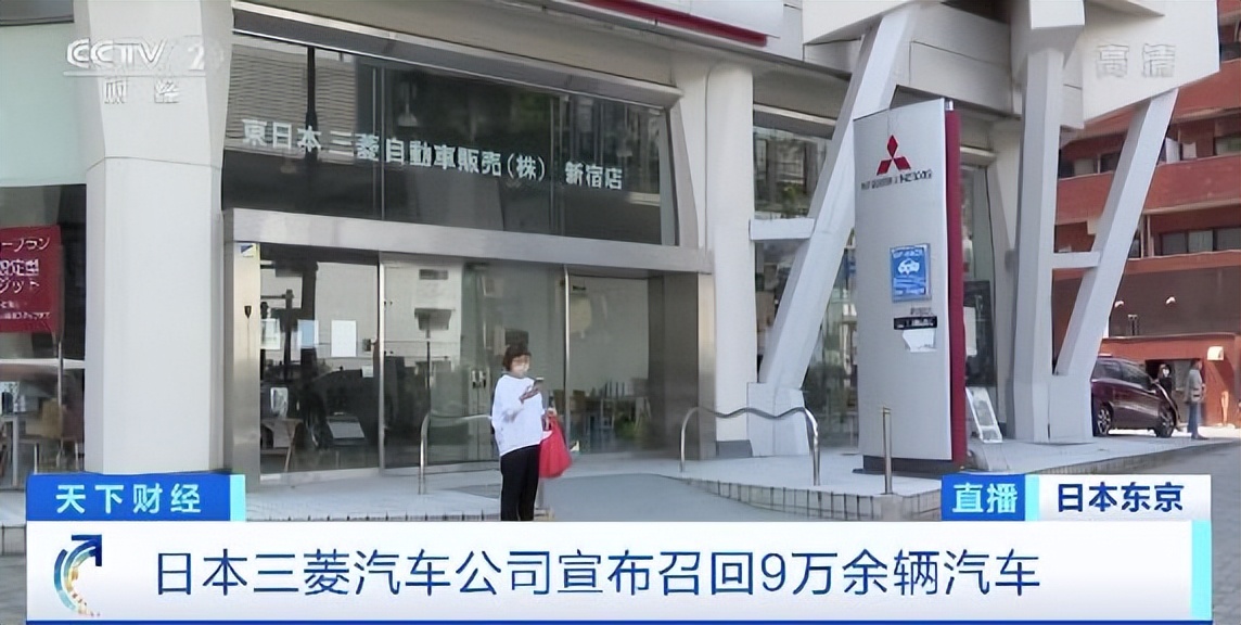 川崎重工承认造假38年,日本人对川崎重工的评价