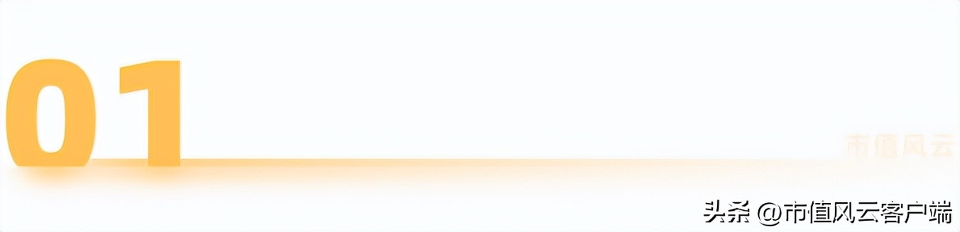 80后博士上市公司,兆尹科技ipo进展如何