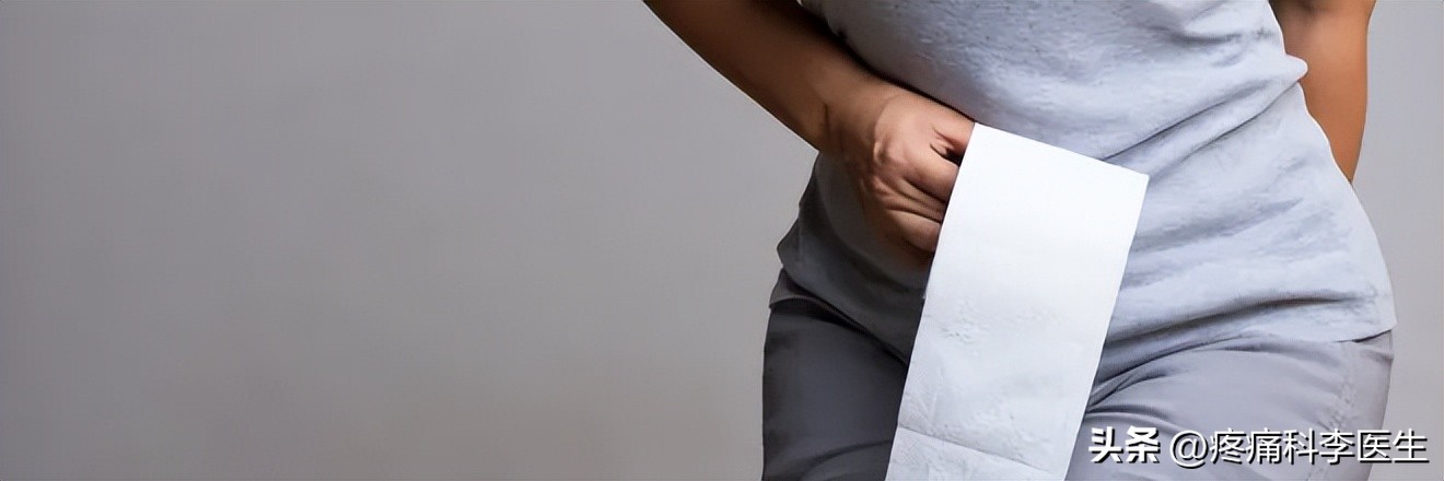 屁股红了一圈灼烧痛,为什么我的屁股那么翘