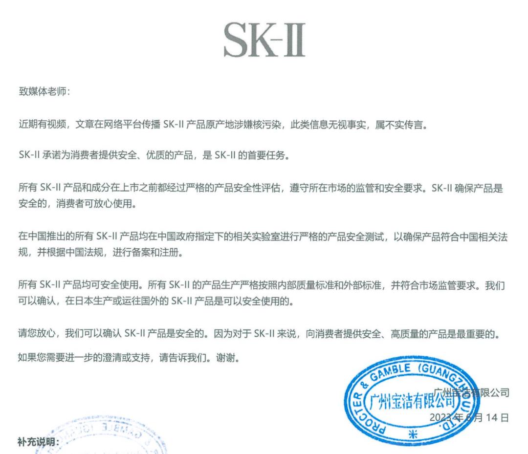 日妆还可以用吗,日妆需要备擦板吗