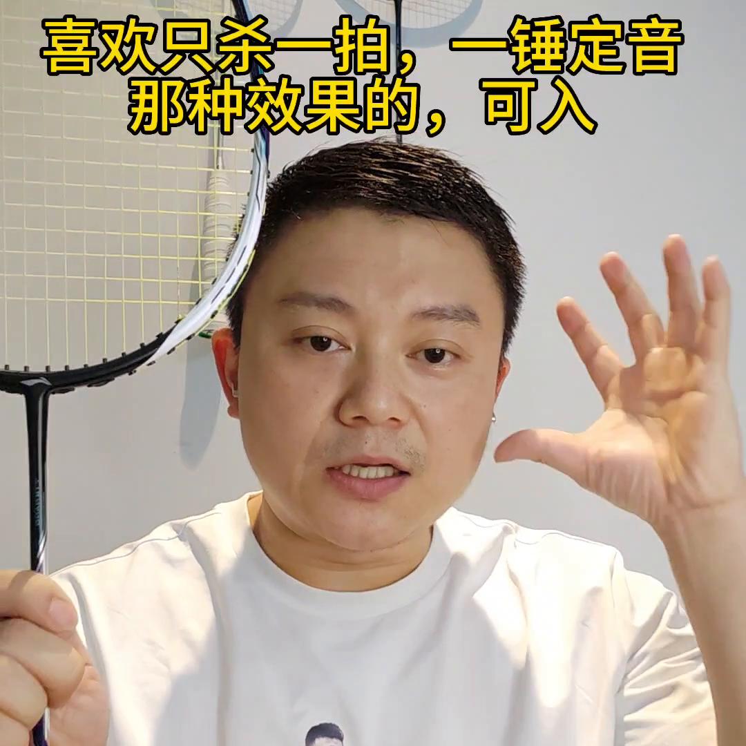 李宁突袭9底盖展示,李宁突袭9谁的战拍