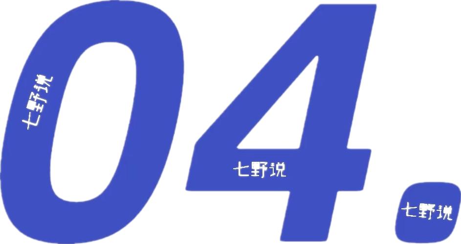 山东淄博为何能火出圈,为什么山东淄博会火出圈