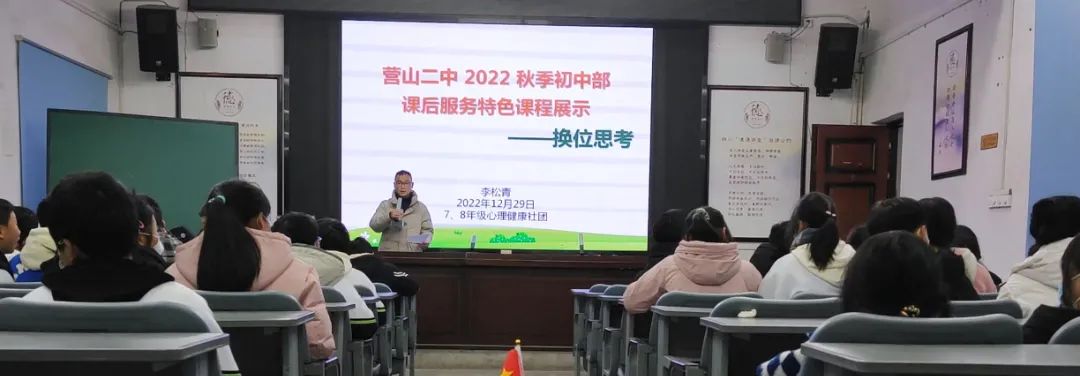 缤纷社团活动,社团活动青春肆意飞扬