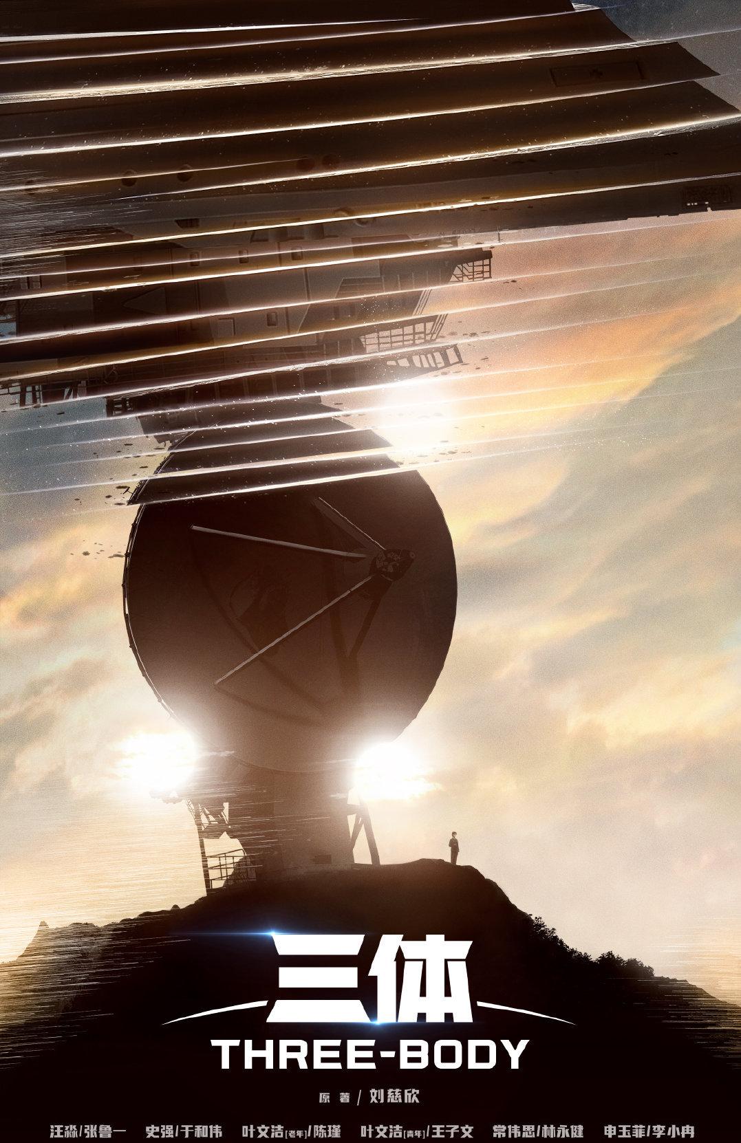 《狂飙》首播将至，央视力推，14位实力派助阵，2023开年大剧来了