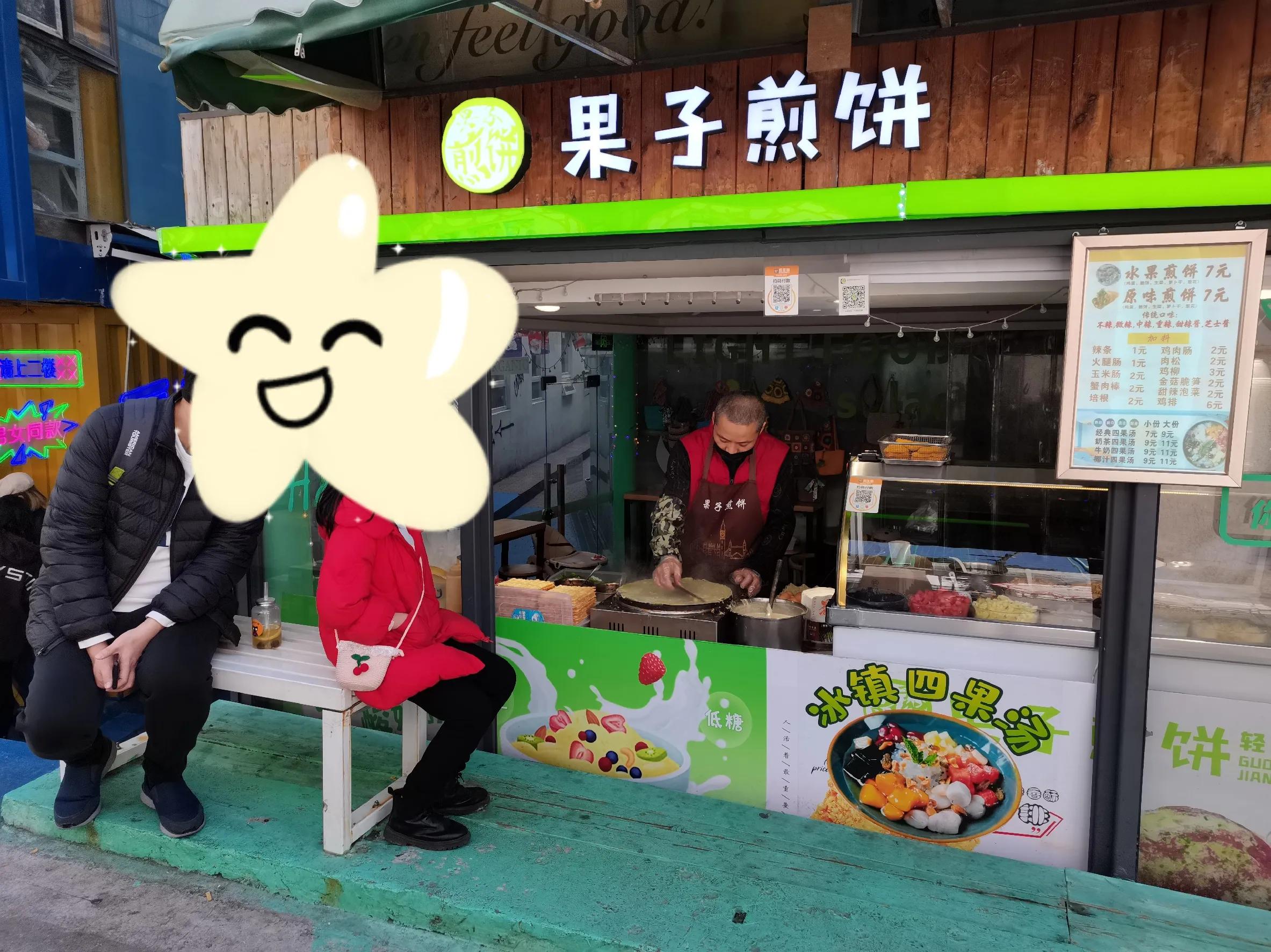 厦门沙坡尾猫街旅游攻略,厦门旅游十大必去景点猫街