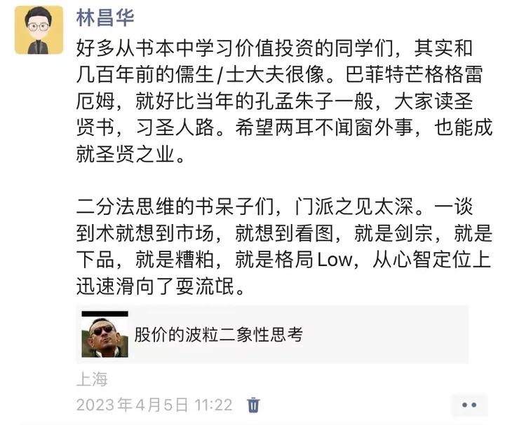 如何建立一个稳定盈利的交易系统,怎么搭建一个持续盈利的系统