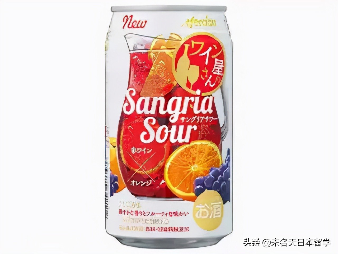 日本零食大全排名,日本最好吃的零食2020