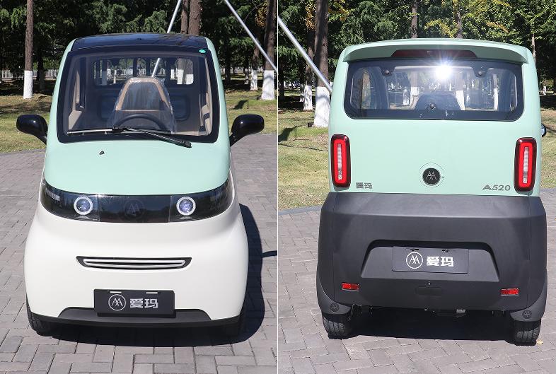 爱玛和金彭电动四轮车哪个好,金彭艾米和爱玛四轮车