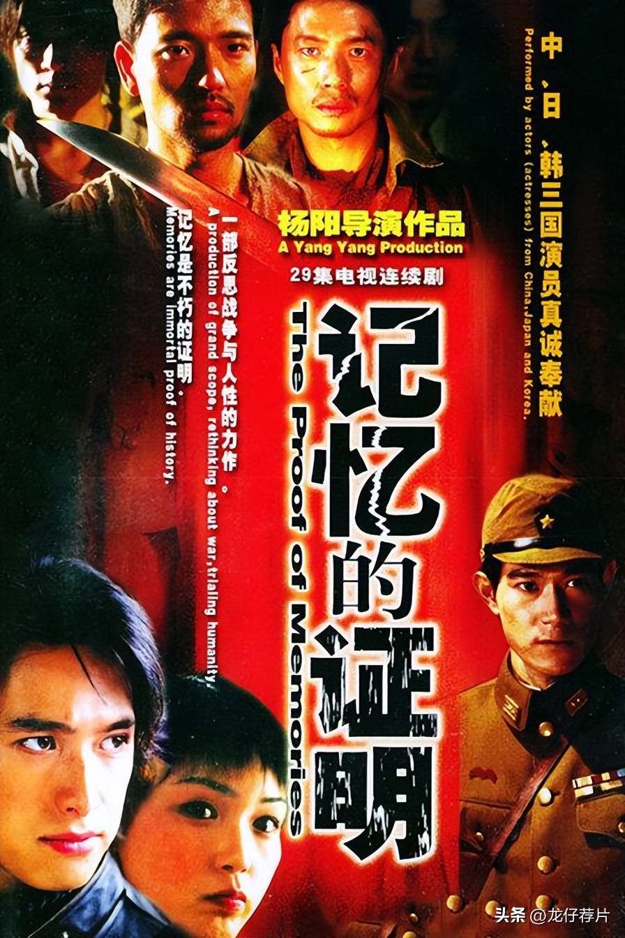 国内战争电视剧十大巅峰之作,国产最激烈的战争剧有哪些