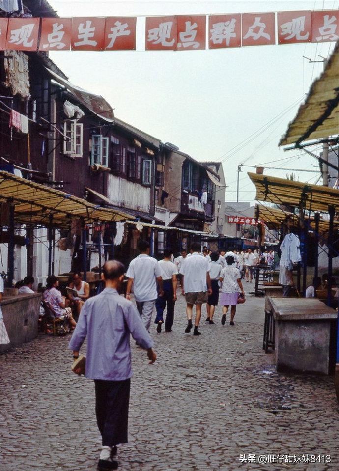 老照片80年代真实的百姓生活,六七十年代的农民真实的照片