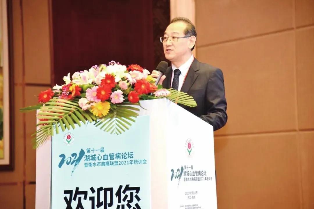 高质量发展研究院是做什么,高质量发展医院