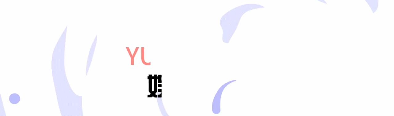 林芙美子放浪记简介,放浪记小说