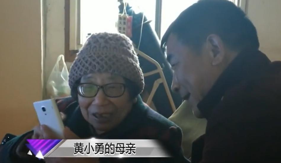 感动中国的男孩离世，7年后父亲征集“替身”，圆89岁母亲心愿