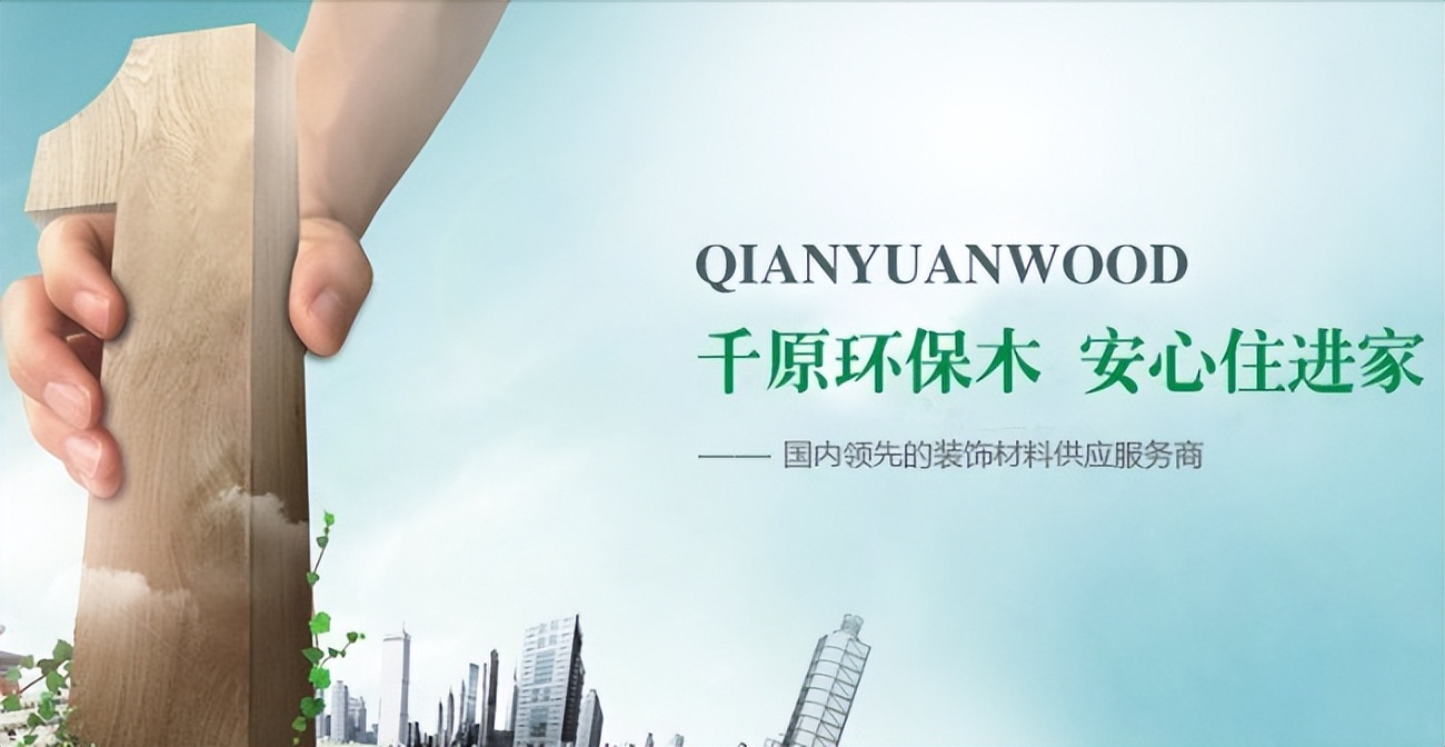 中品榜上榜品牌,中国消费者认可品牌排行榜