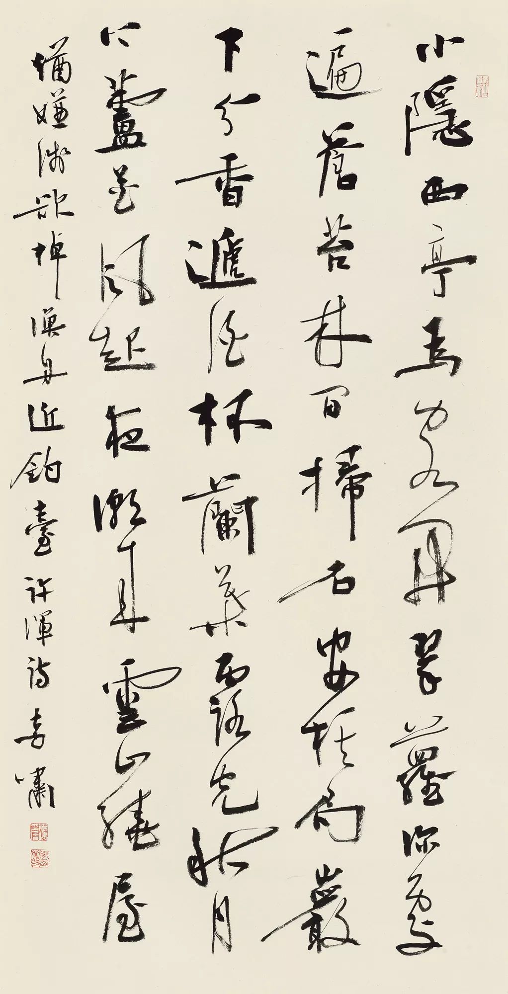 中青年书法名家邀请展,当代书法名家展