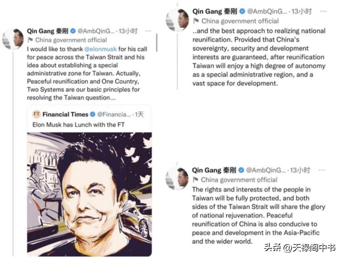 地球首富马斯克是怎样炼成的,马斯克从穷小子到世界首富的经历