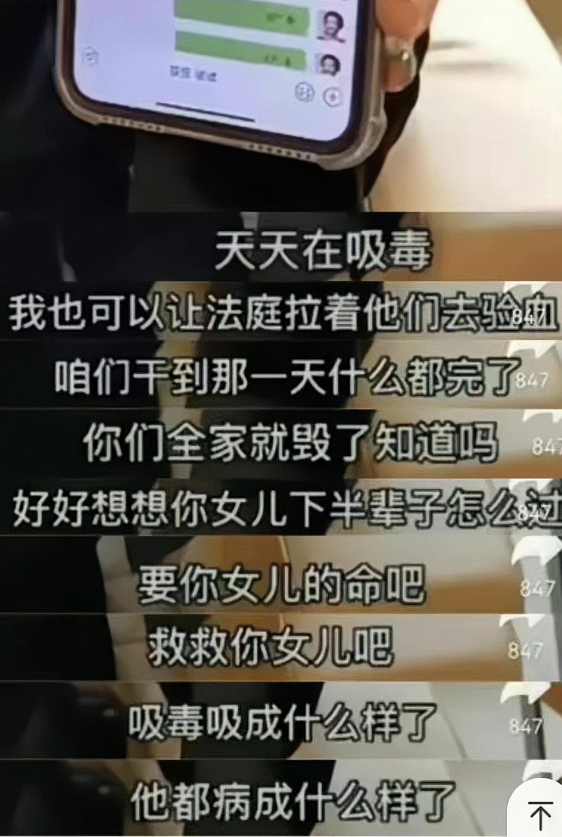 大s为什么要整天躺着,大s身体有啥问题呀