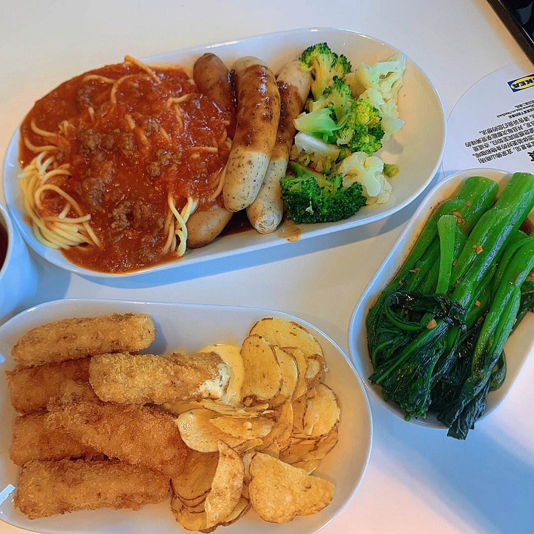 从月入2000到月入20000,一个普通人怎么做到月入4万