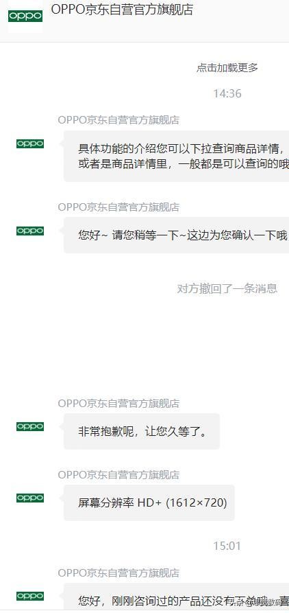 oppoa57的5g手机怎么样,oppoa575g新款值得购买吗