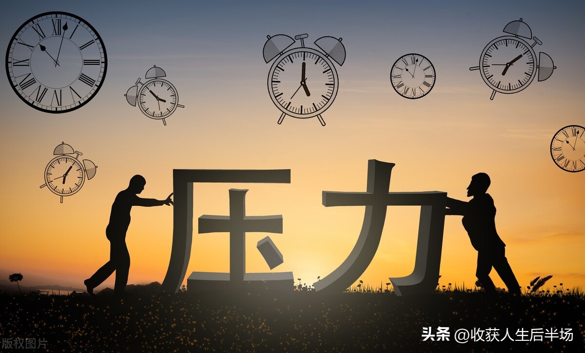 职场最好的选择就是全力以赴,职场奋斗做最优秀的自己