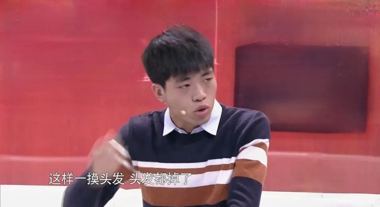 3岁男孩被拐29年后寻找无效后续,幼时被拐惨遭家暴