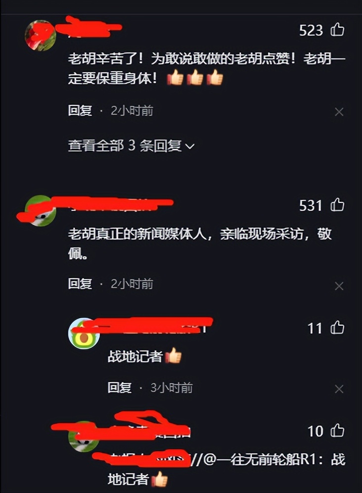 老胡采访两家北京快递公司：阳的小哥5天恢复到岗，不用害怕