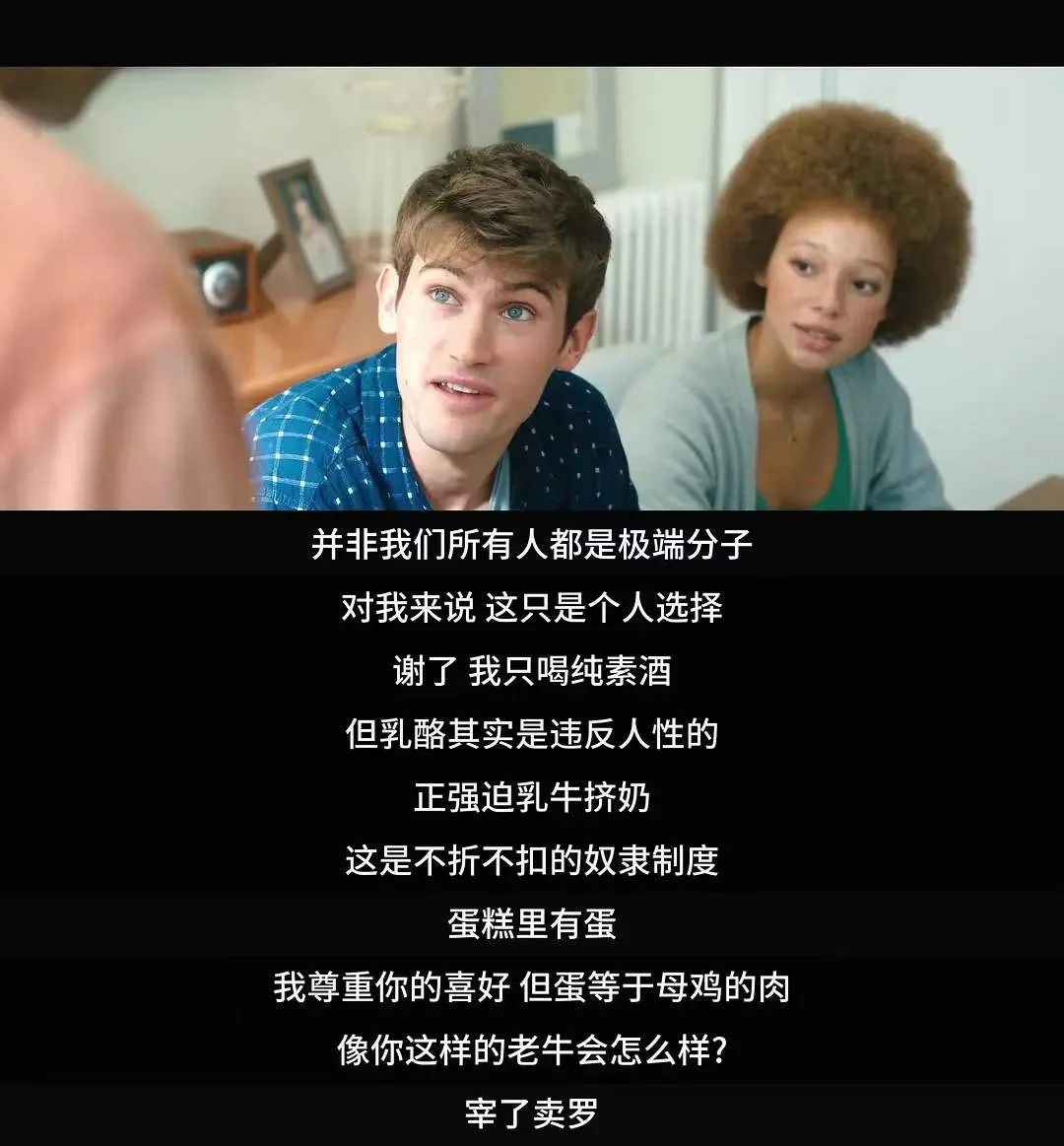 除了尺度太大,这片基本没毛病