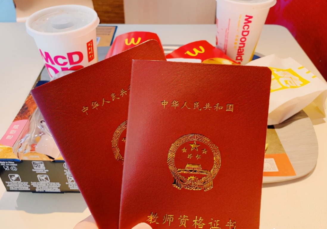 师范类专业的就业前景,师范含金量高的4个专业