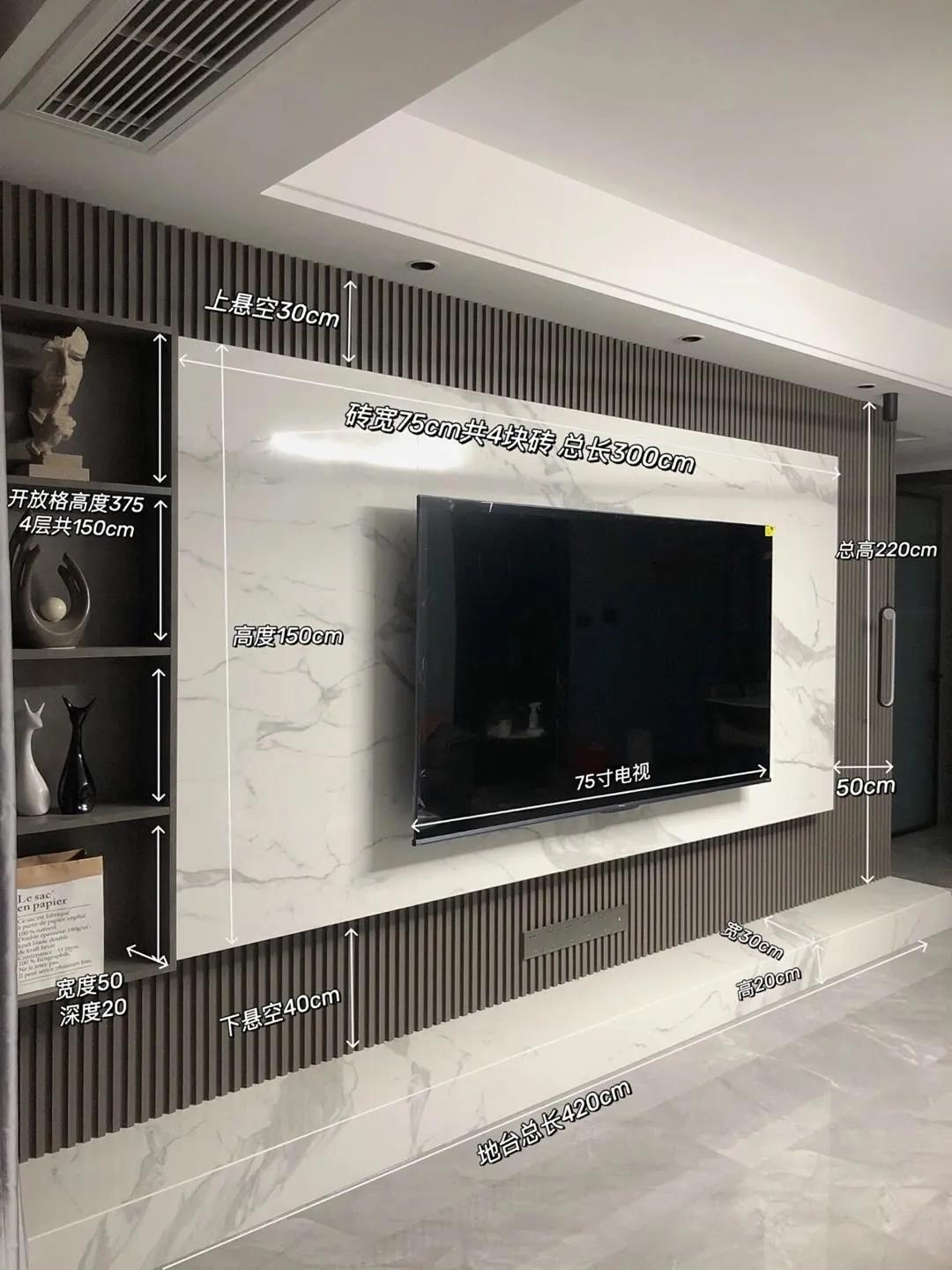 30款电视背景墙,中式电视背景墙图