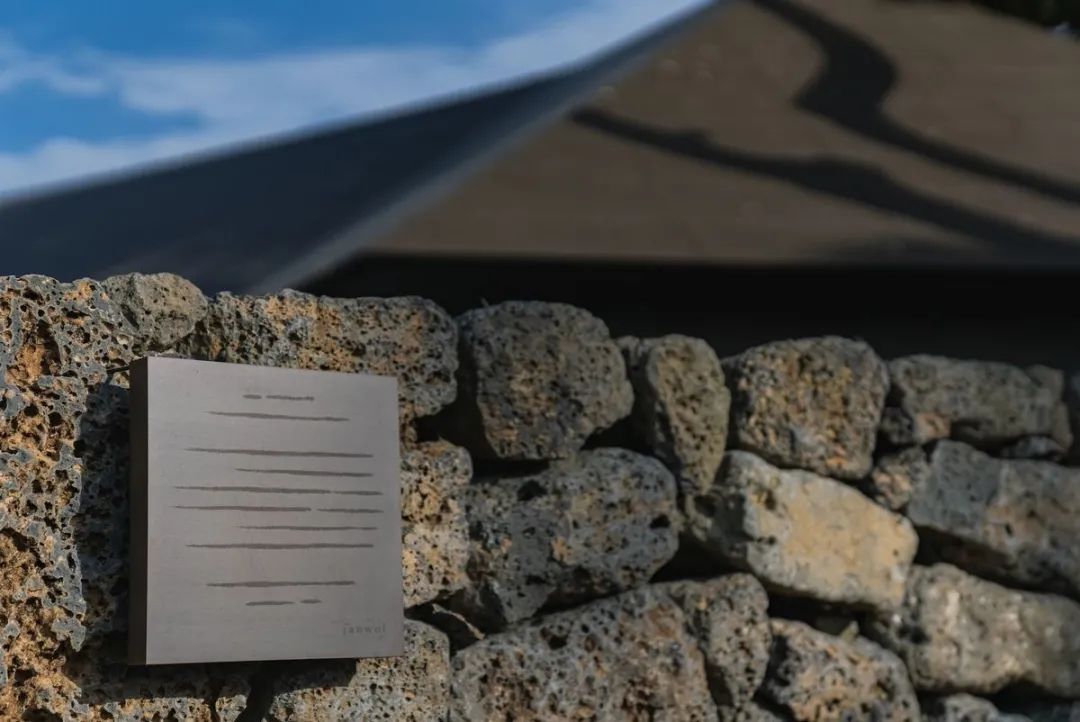 缙云归园居民宿客栈,古朴民宿设计