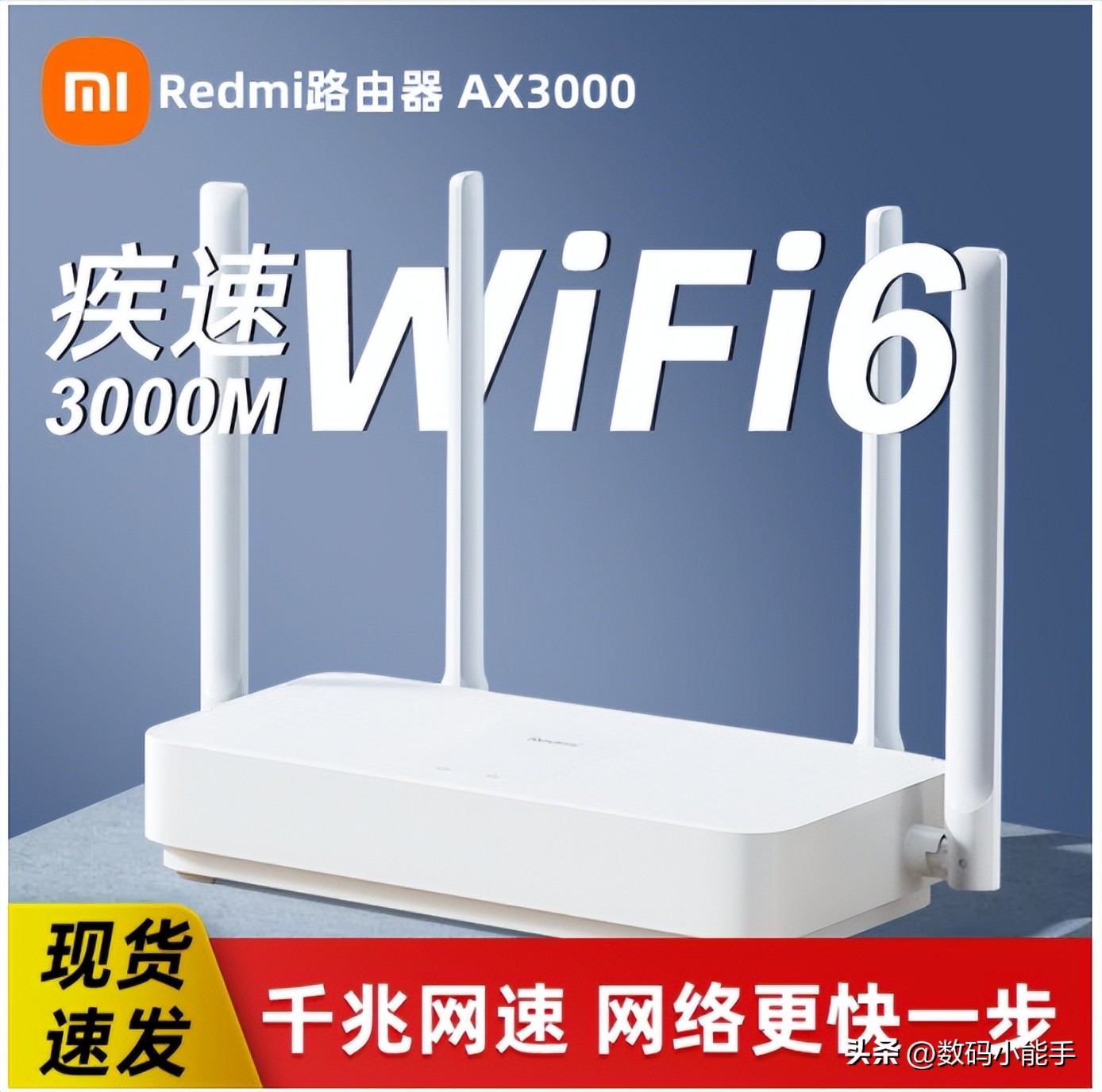 2023年一二百元路由器推荐,2023年9月路由器排行榜