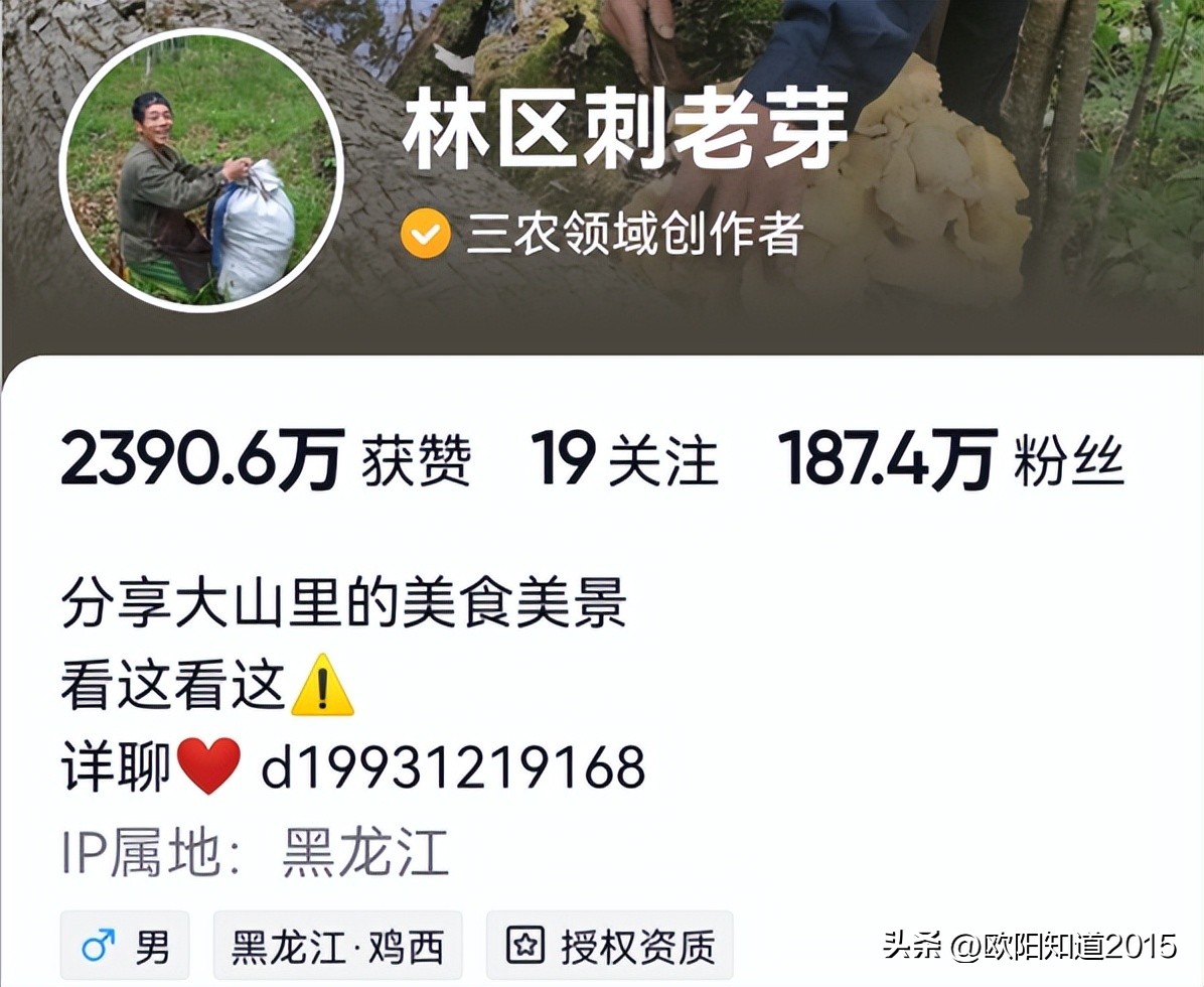 卢小开商标,为什么卢小开可以注册商标