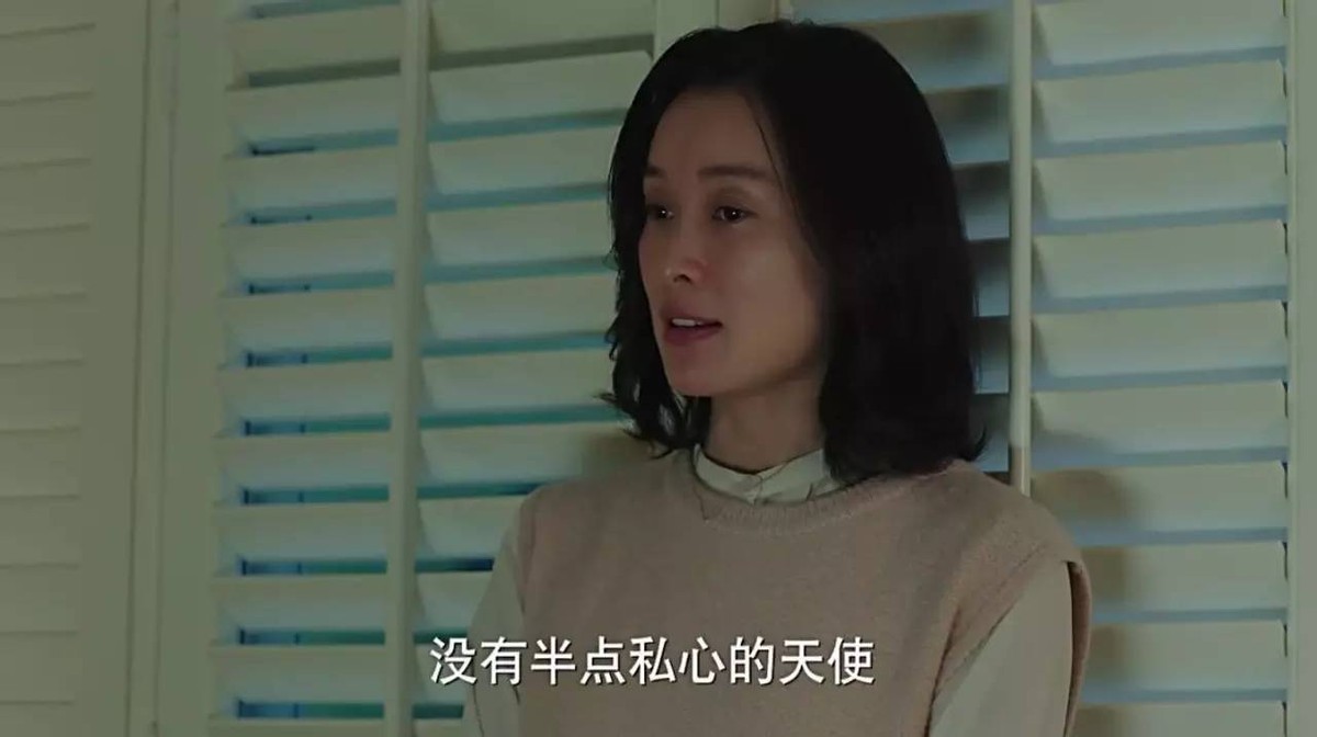 我的前半生7：凌玲最终的结局究竟如何？看似美好，实则悲哀