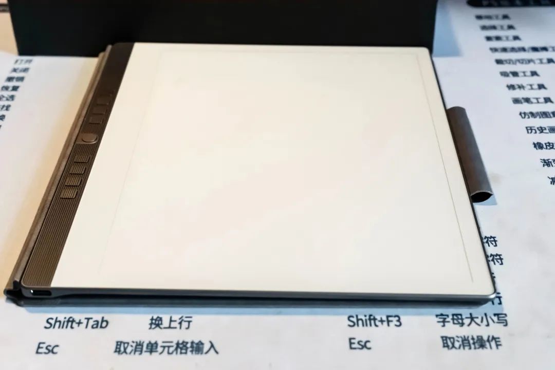 汉王n10墨水屏电纸书测评,汉王n10能代替纸质书