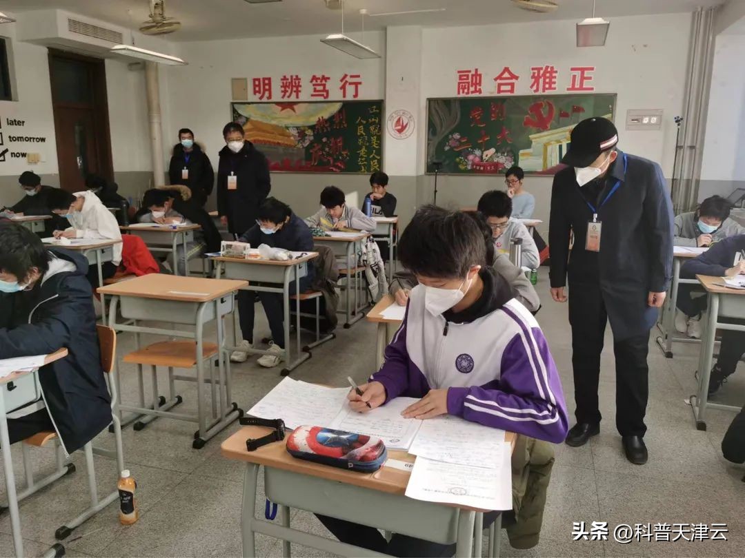 27届青少年数学奥林匹克竞赛成绩,奥林匹克数学竞赛2018成绩