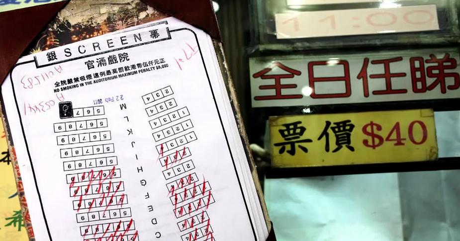 香港三人被杀案结案了吗,香港三大葬礼