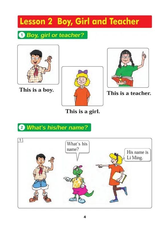 小学英语冀教版三年级上册单词表,小学英语冀教版三年级下册