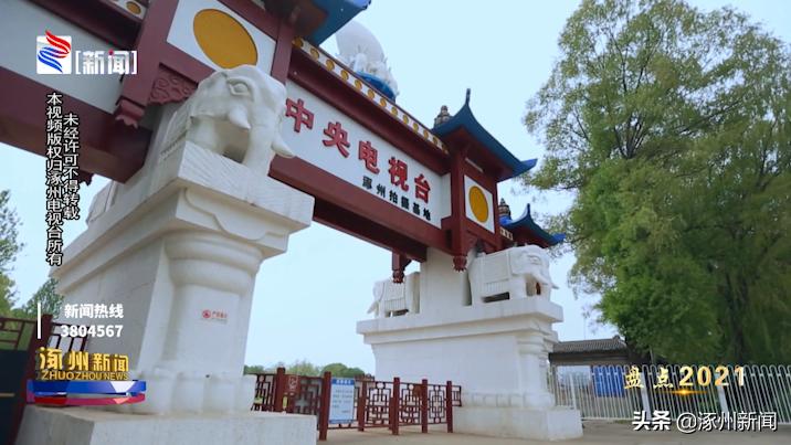 涿州规划发展2022,未来发展蓝图涿州