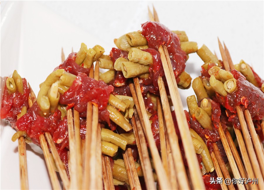 牛油清油串串锅底,牛油锅底煮串串