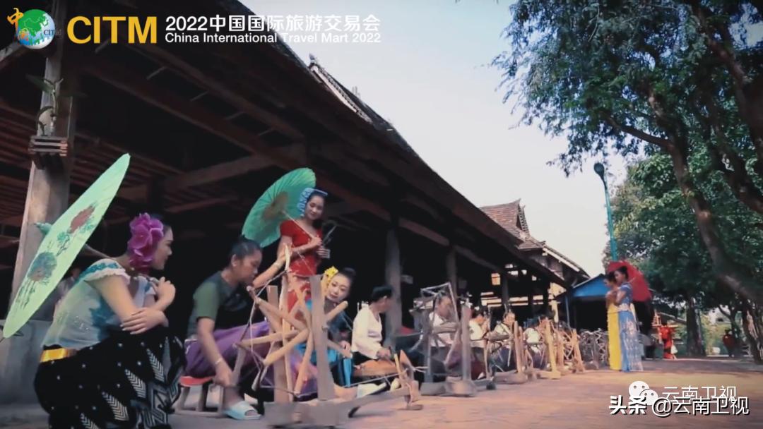 2022中国国际旅交会西双版纳,西双版纳边境贸易旅游交易会