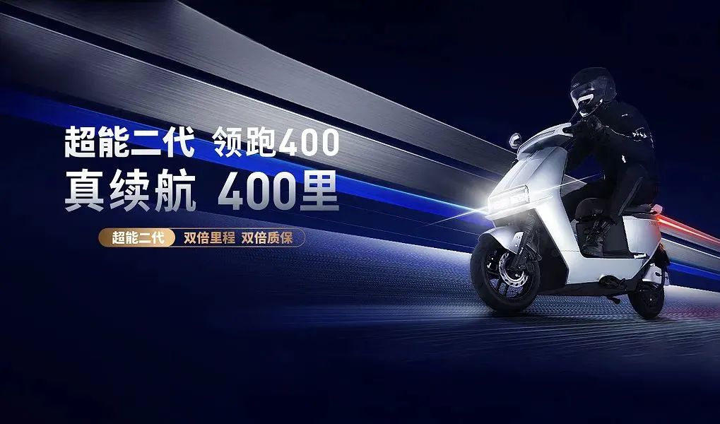 跑得最快可上绿牌雅迪推荐,跑得快的雅迪