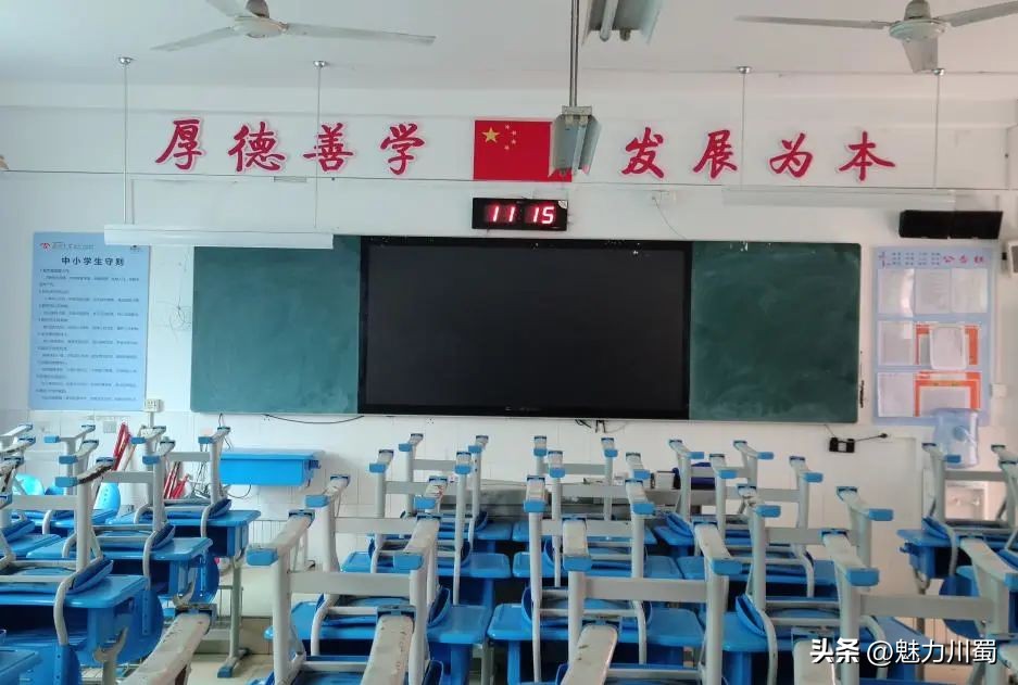 乘风破浪开新局逐梦前进再启航,乘风破浪勇向前再创学业新辉煌