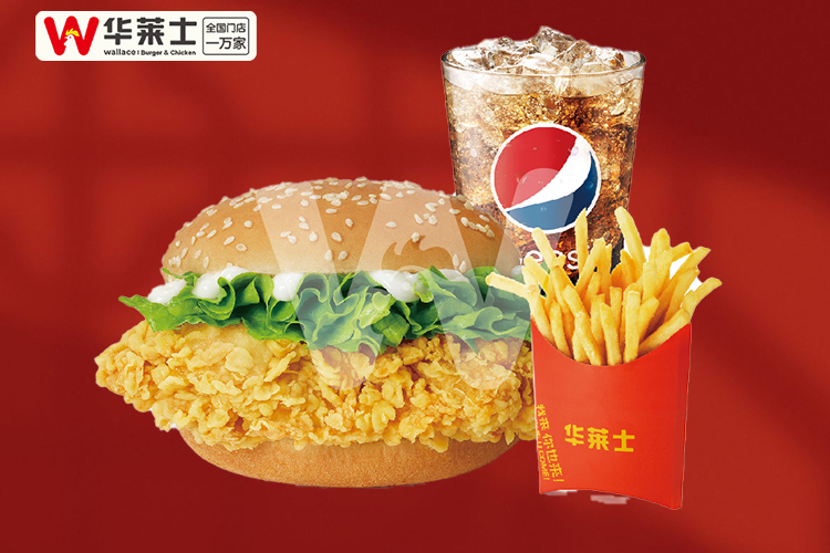 加盟华莱士汉堡加盟费多少钱,加盟华莱士汉堡连锁店多少钱